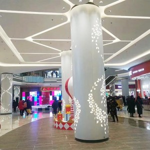 室內(nèi)選用沖孔鋁單板的裝飾的效果