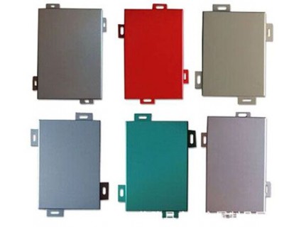 氟碳噴涂鋁單板